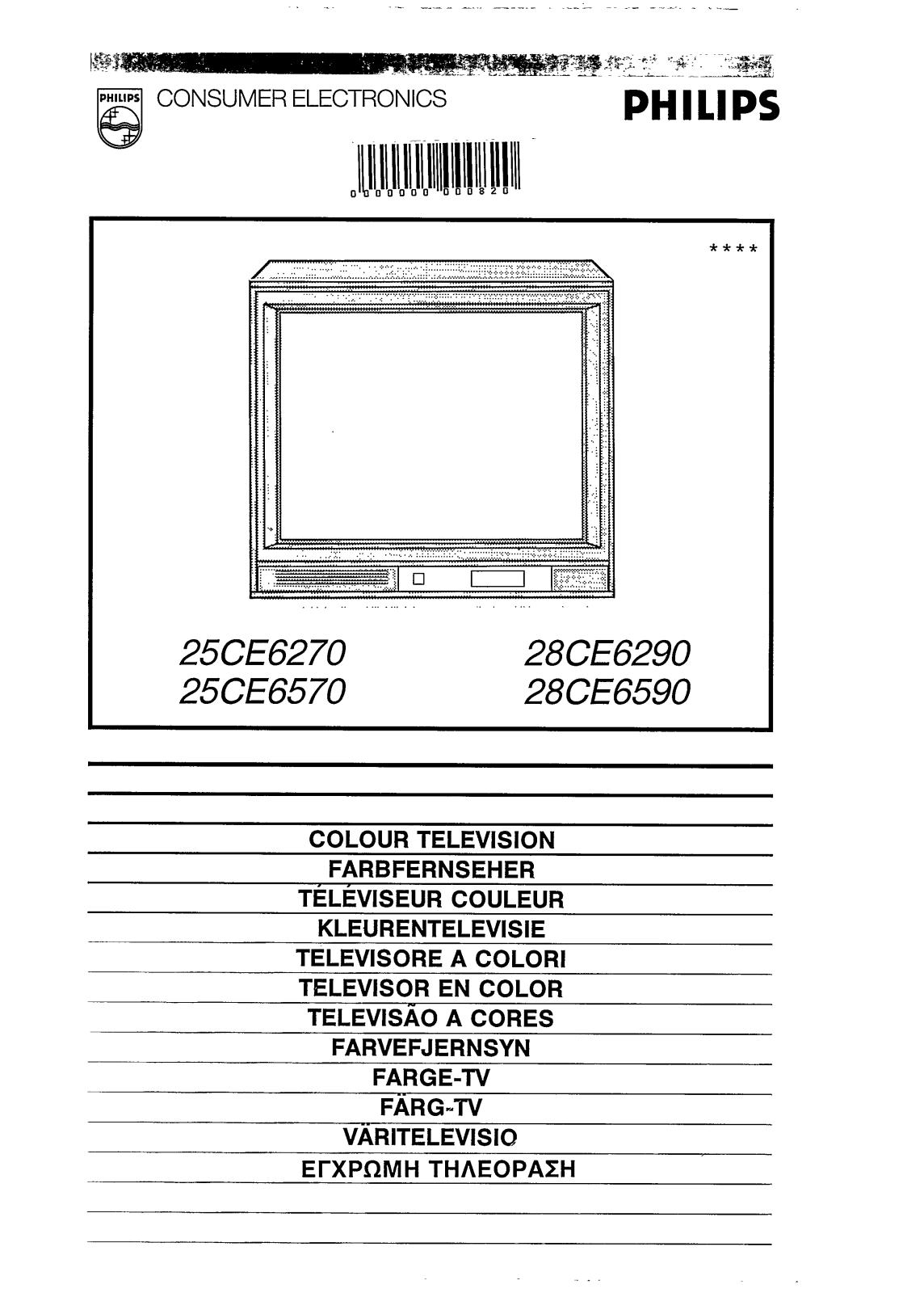 Philips 25CE6270, 25CE6570, 28CE6590 User Manual