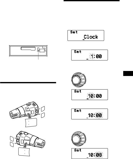 Sony XR-C9100R User Manual