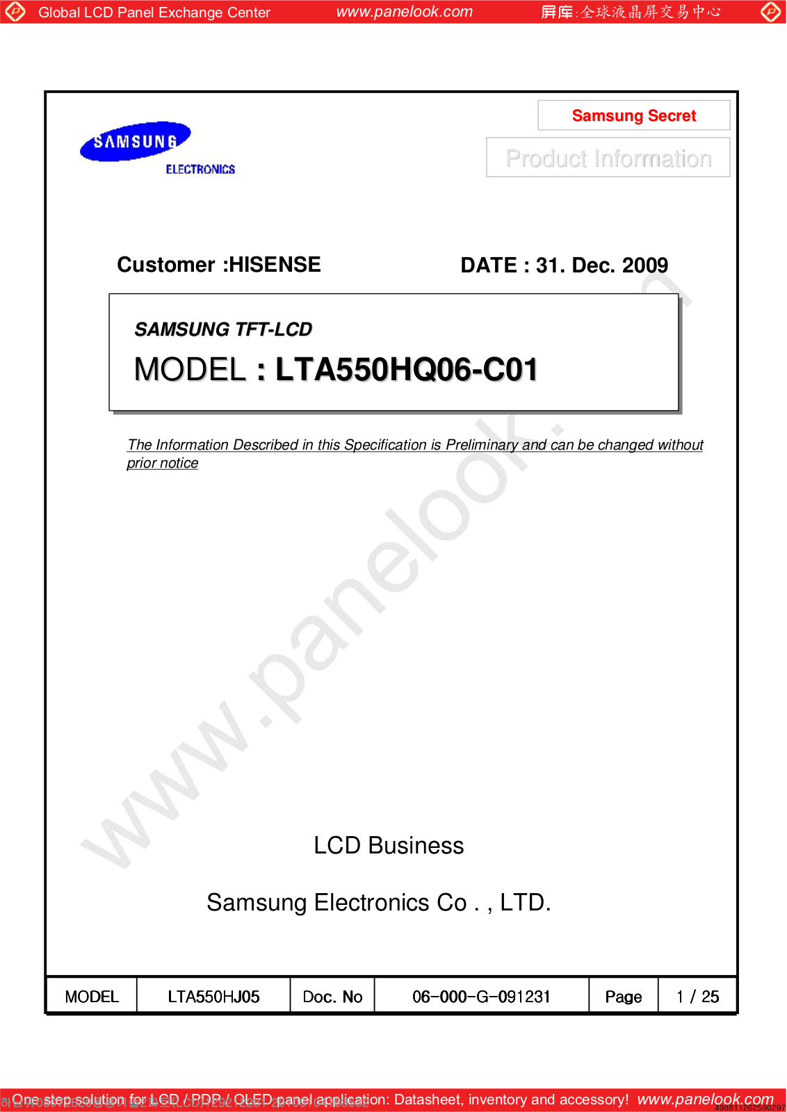 SAMSUNG LTA550HQ06 Specification