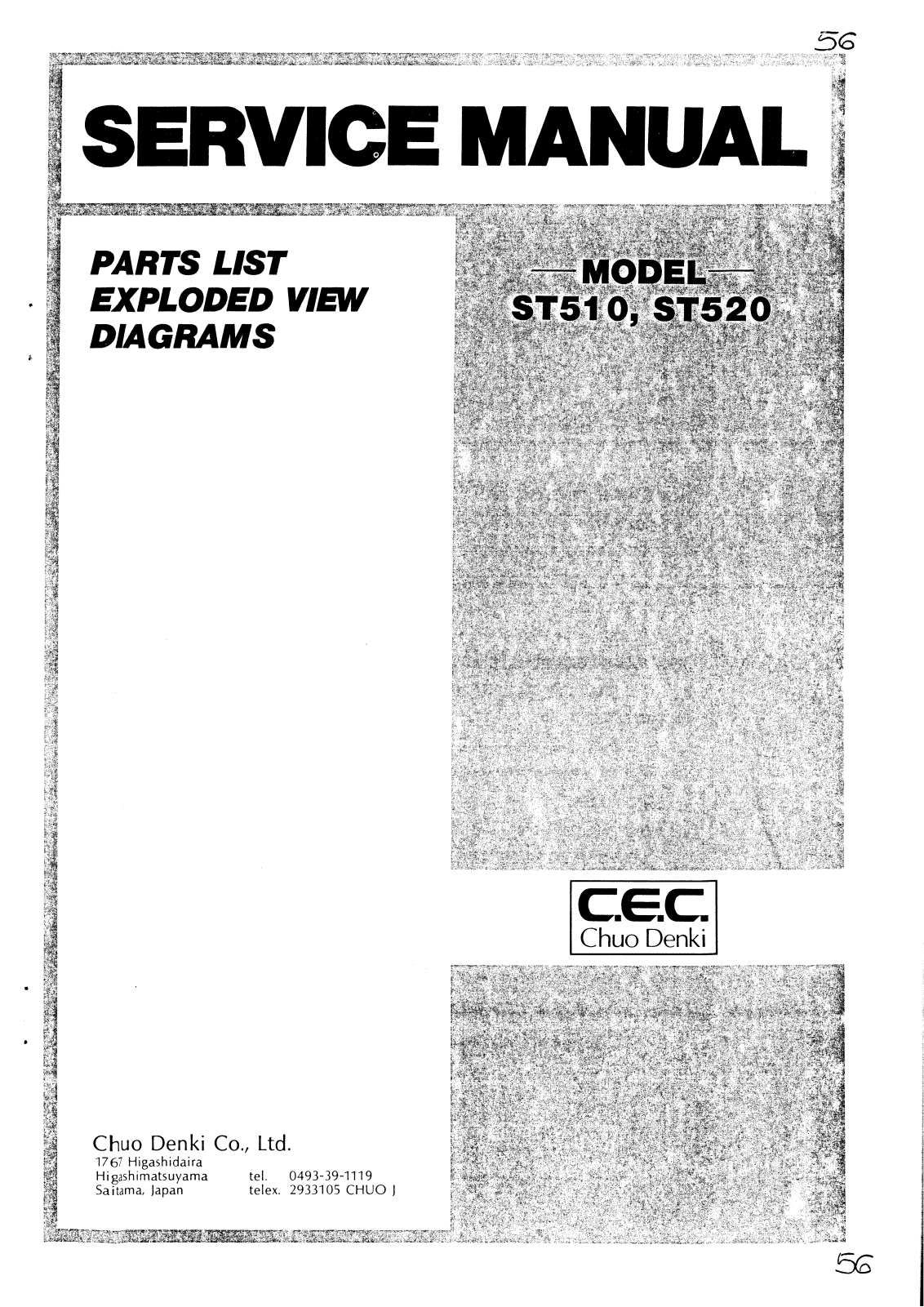 C.E.C. ST-510, ST-520 Service manual
