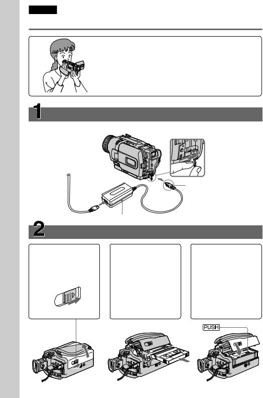 Sony DCR-TRV235E, DCR-TRV330E, DCR-TRV530E, DCR-TRV430E, DCR-TRV325E Operating Instructions