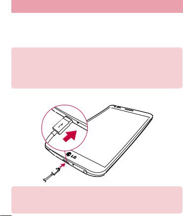 LG LGD958 Owner’s Manual