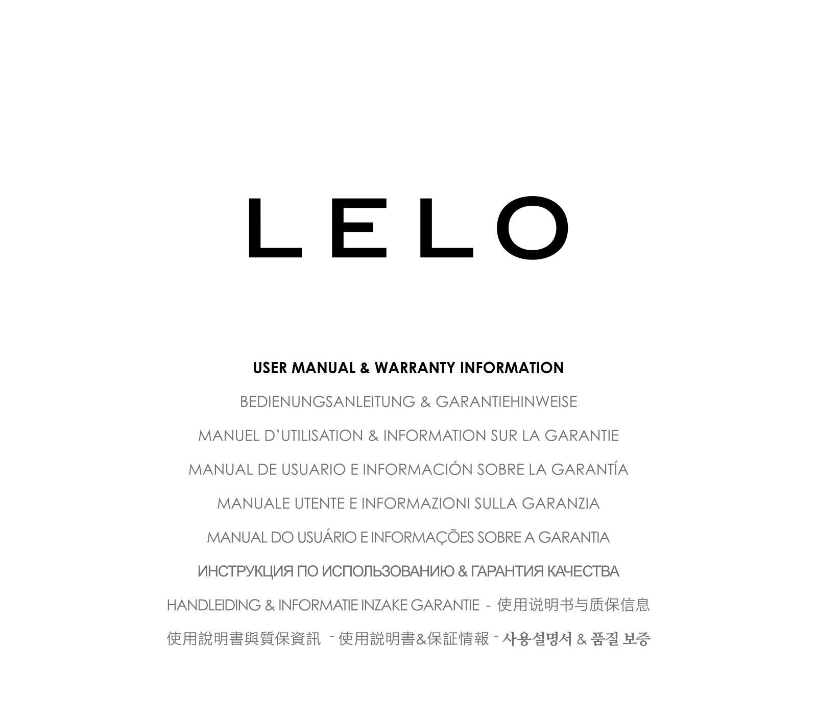 Lelo Yva operation manual - ManualMachine.com