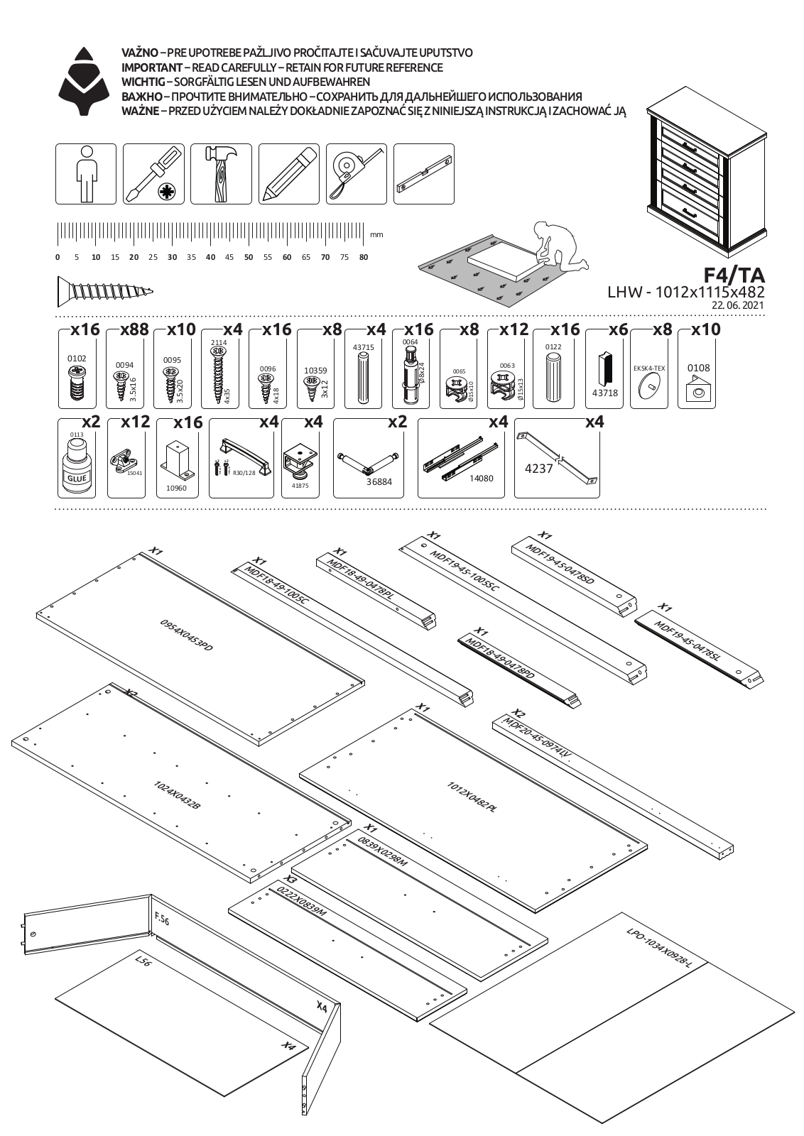 Jela JLAE1007 Installation & Assembly - ManualMachine.com