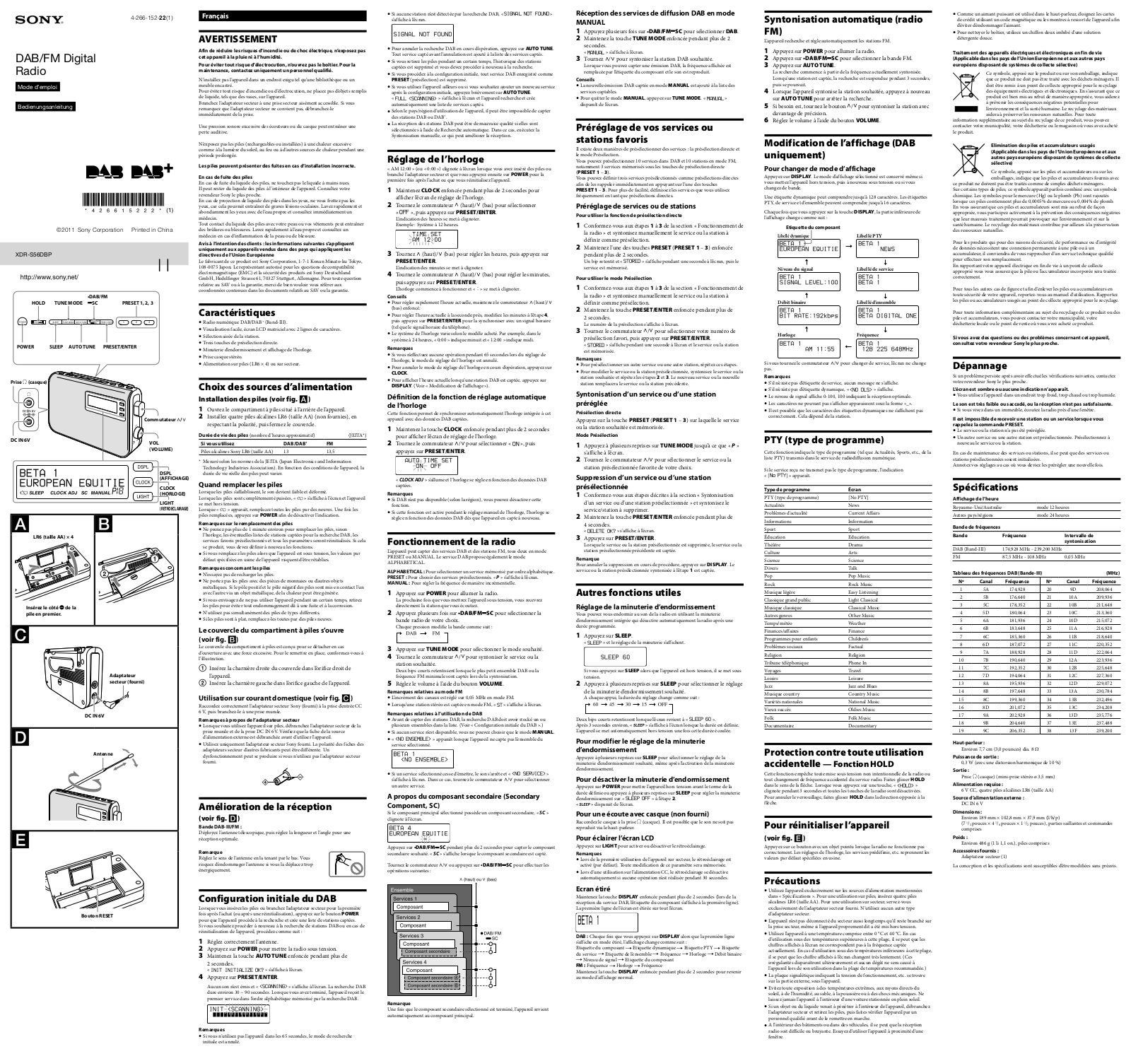 SONY XDRS56DBP User Manual