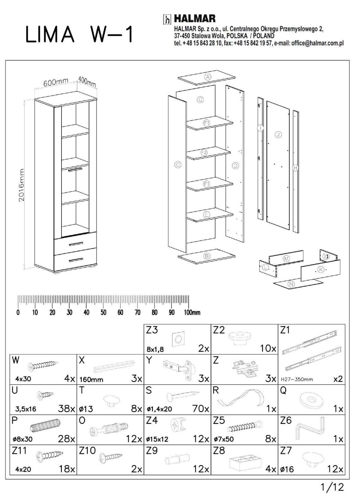 Halmar Lima W-1 Installation/Assembly Instructions - ManualMachine.com