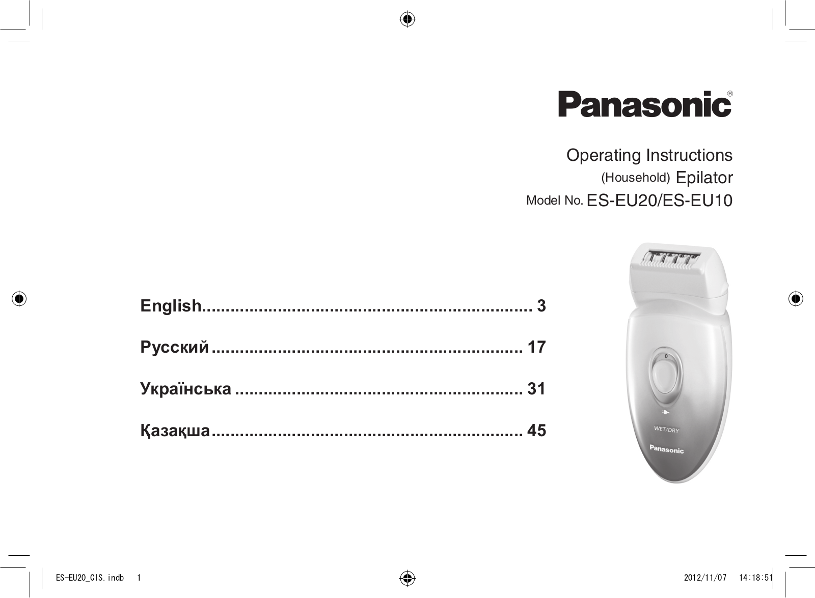 Panasonic ES-EU20-P520 User Manual