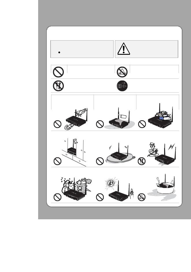 Samsung SWW-9300N User Manual