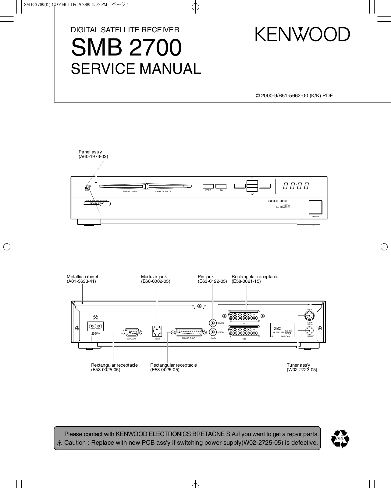 Kenwood SMB-2700 Service Manual