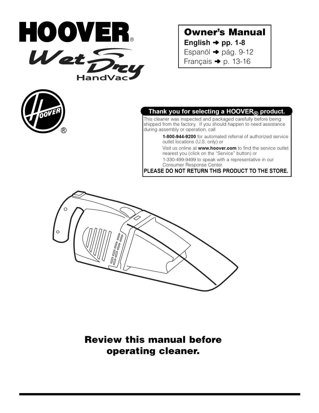 Hoover S1120050, S1120 Owner’s Manual