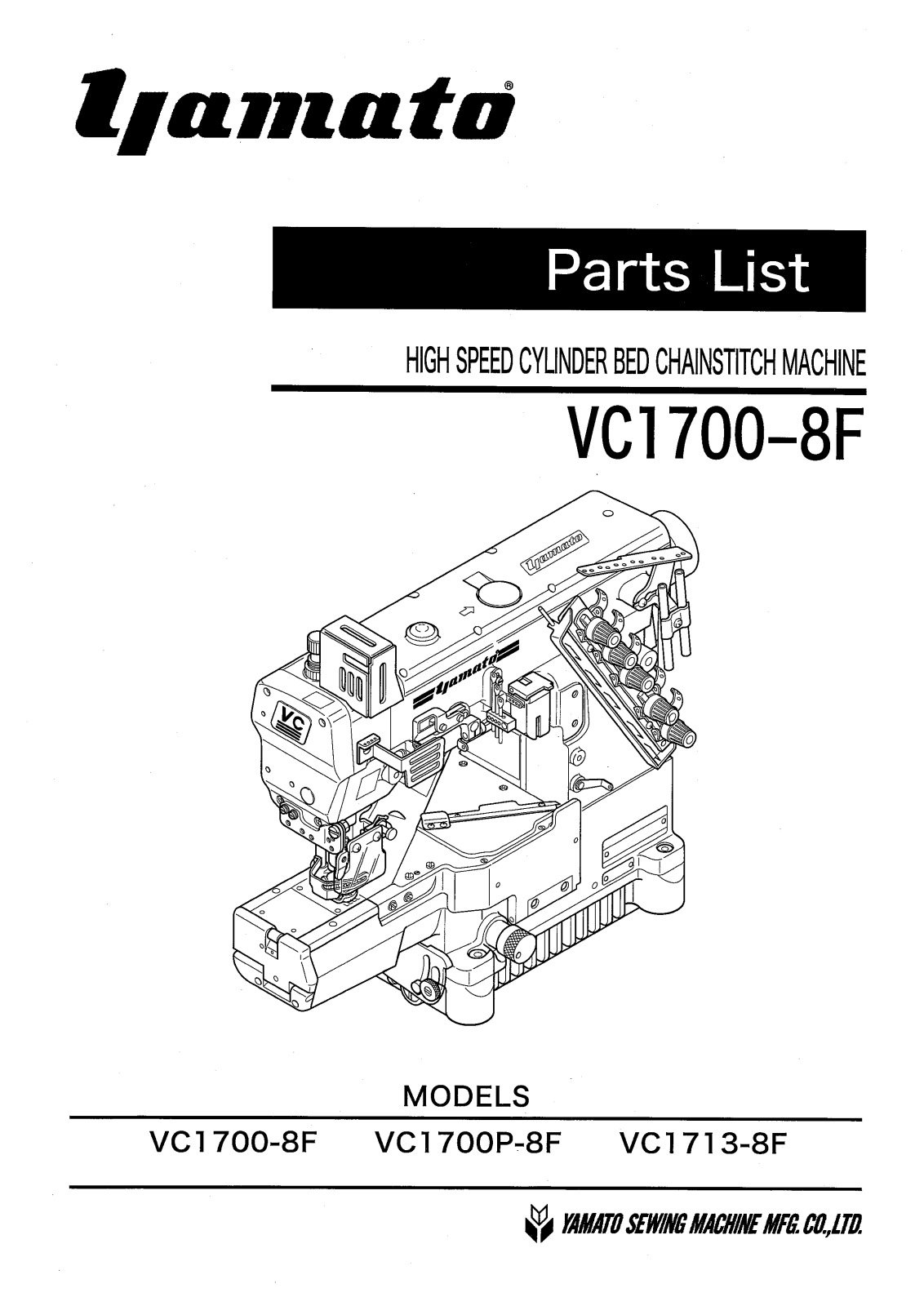 Yamato VC1700-8F, VC1700P-8F, VC1713-8F Parts Book