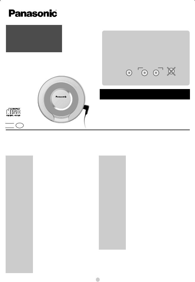 Panasonic SL-SV590 User Manual