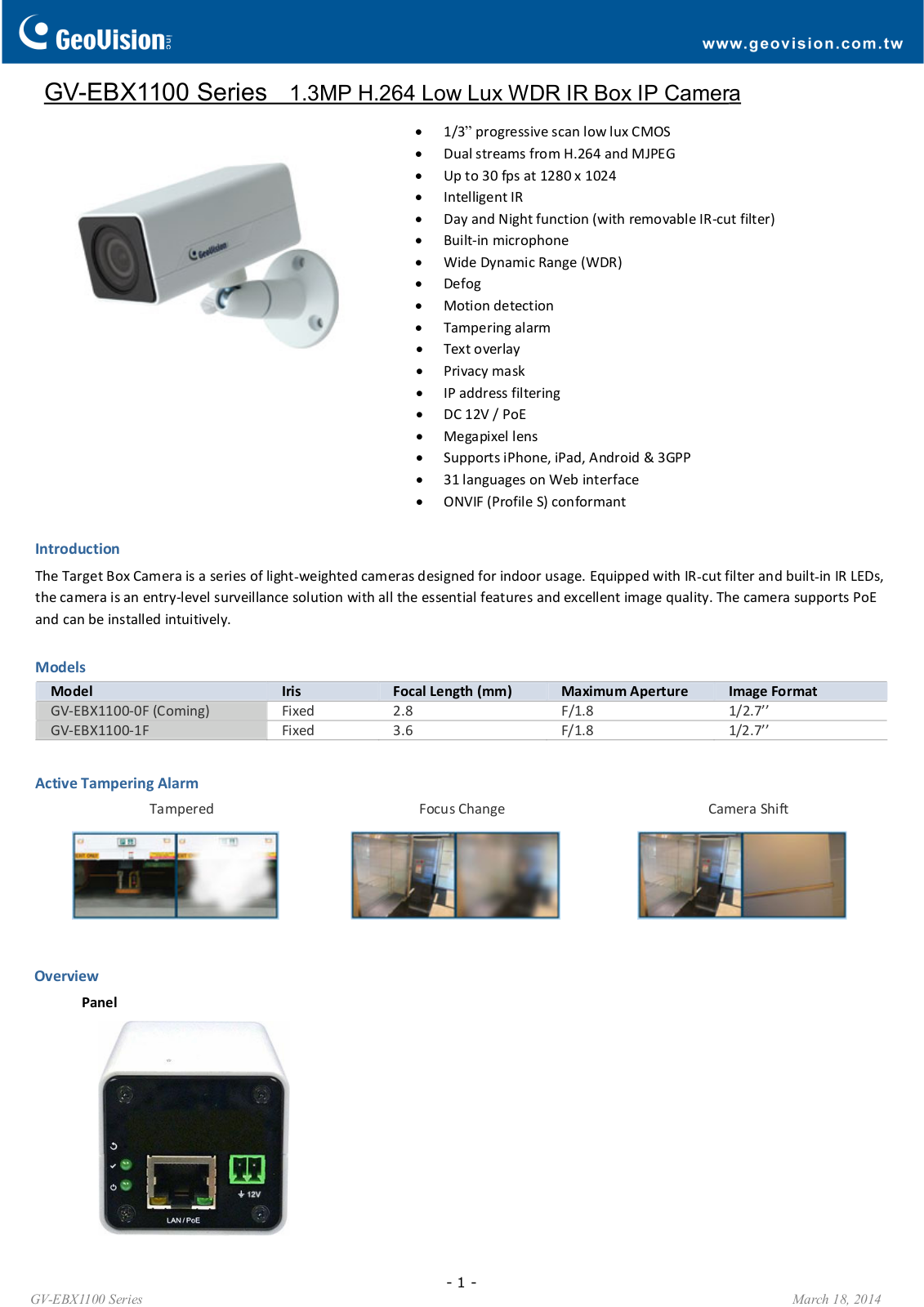 GeoVision EBX1100 User Manual