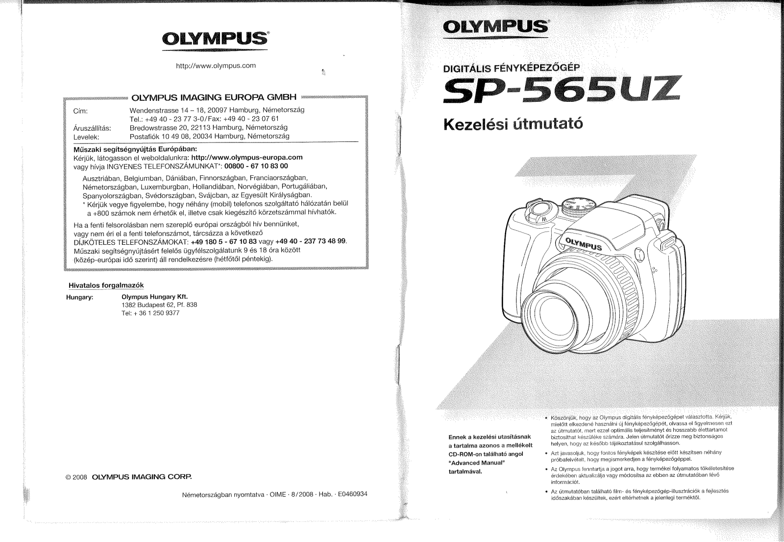 Olympus SP-565UZ User Manual