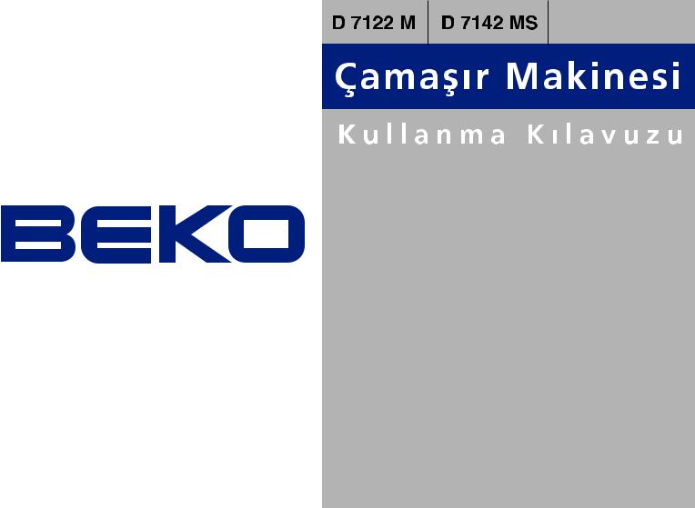 Beko D7122M, D7142MS User manual