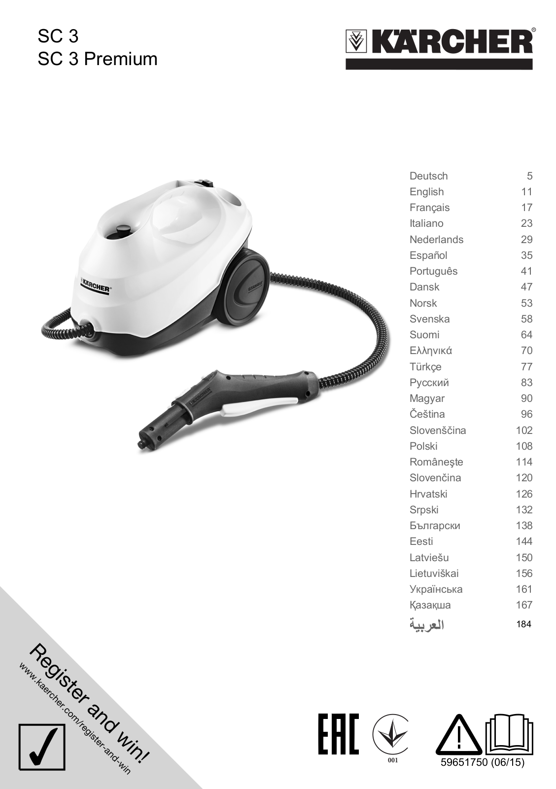 Karcher SC 3 Premium EU User Manual