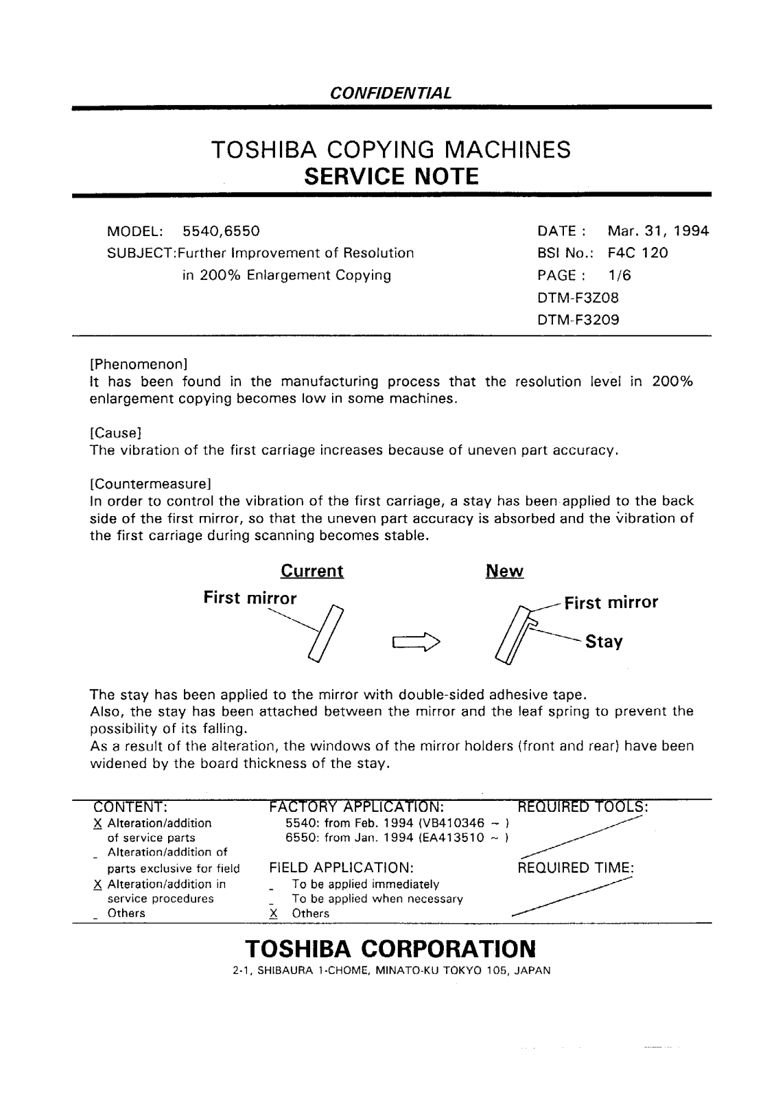 Toshiba f4c120 Service Note