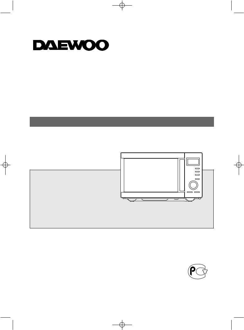 Daewoo KOG-375RA User Manual