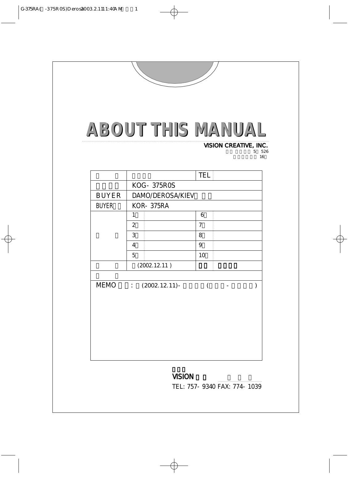 Daewoo KOG-375RA User Manual