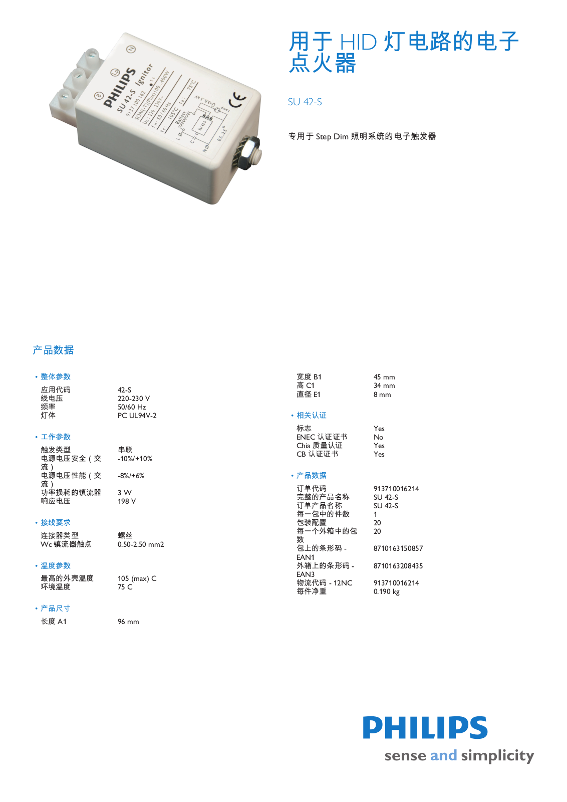 Philips SU 42-S User Manual