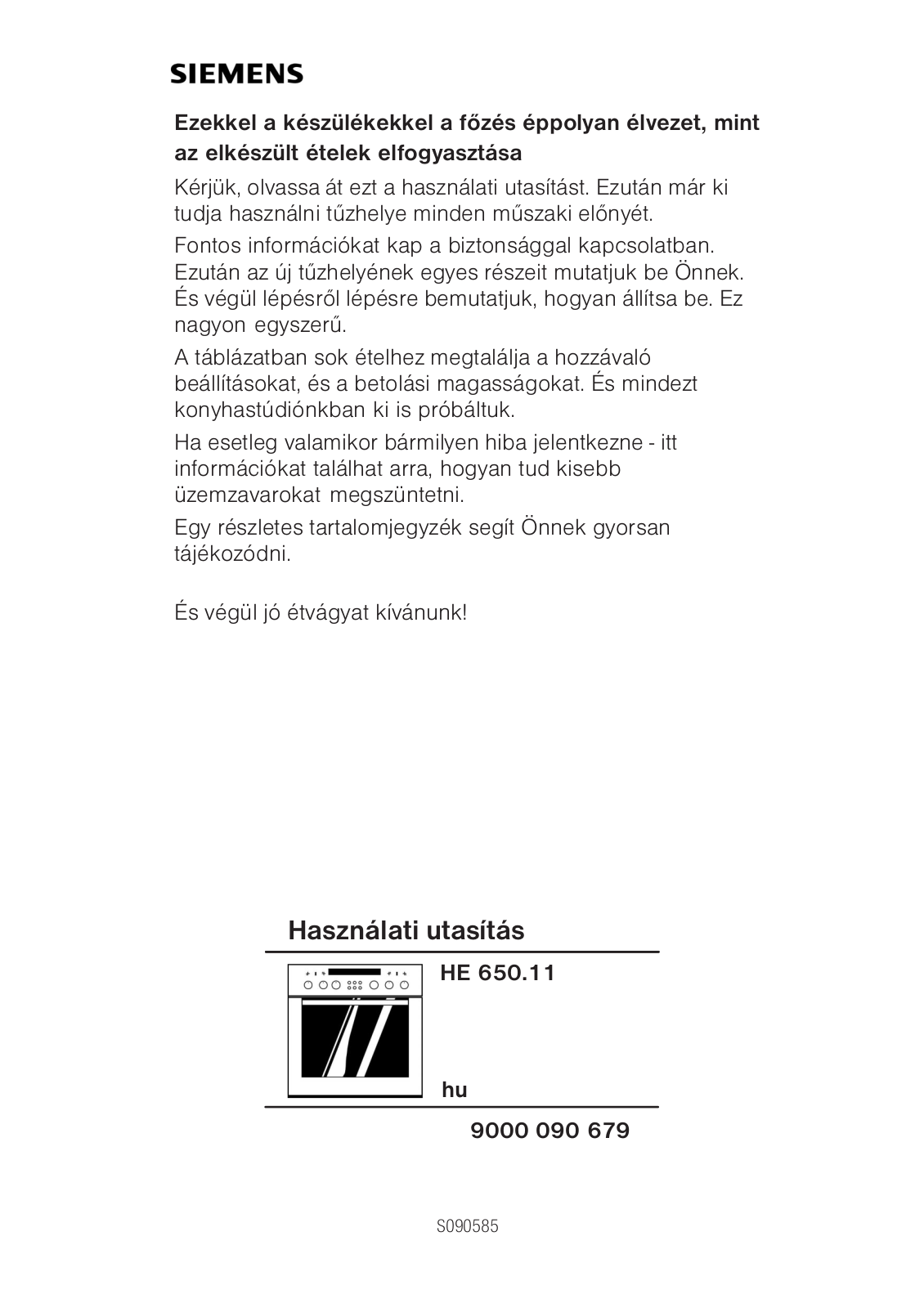 Siemens HE650511 User Manual