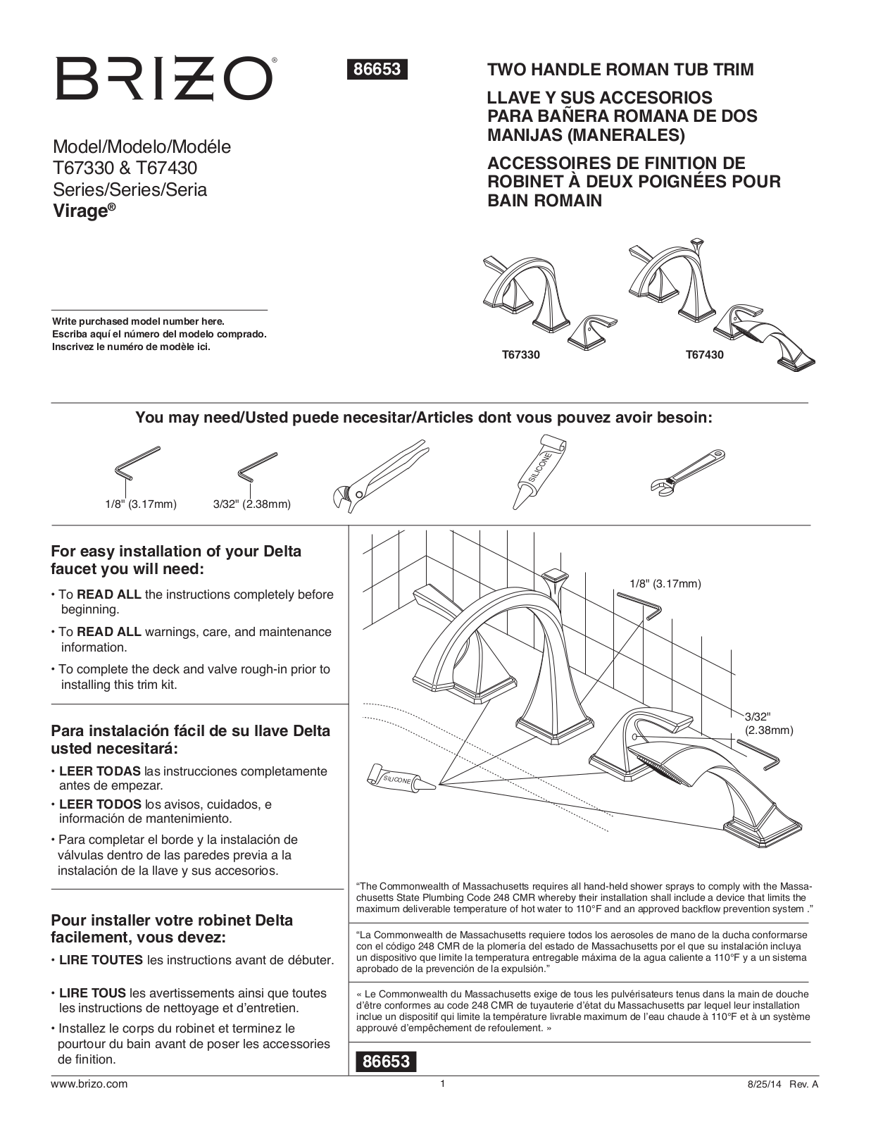 Brizo Virage T67330 Series, Virage T67430 Series Installation Manual