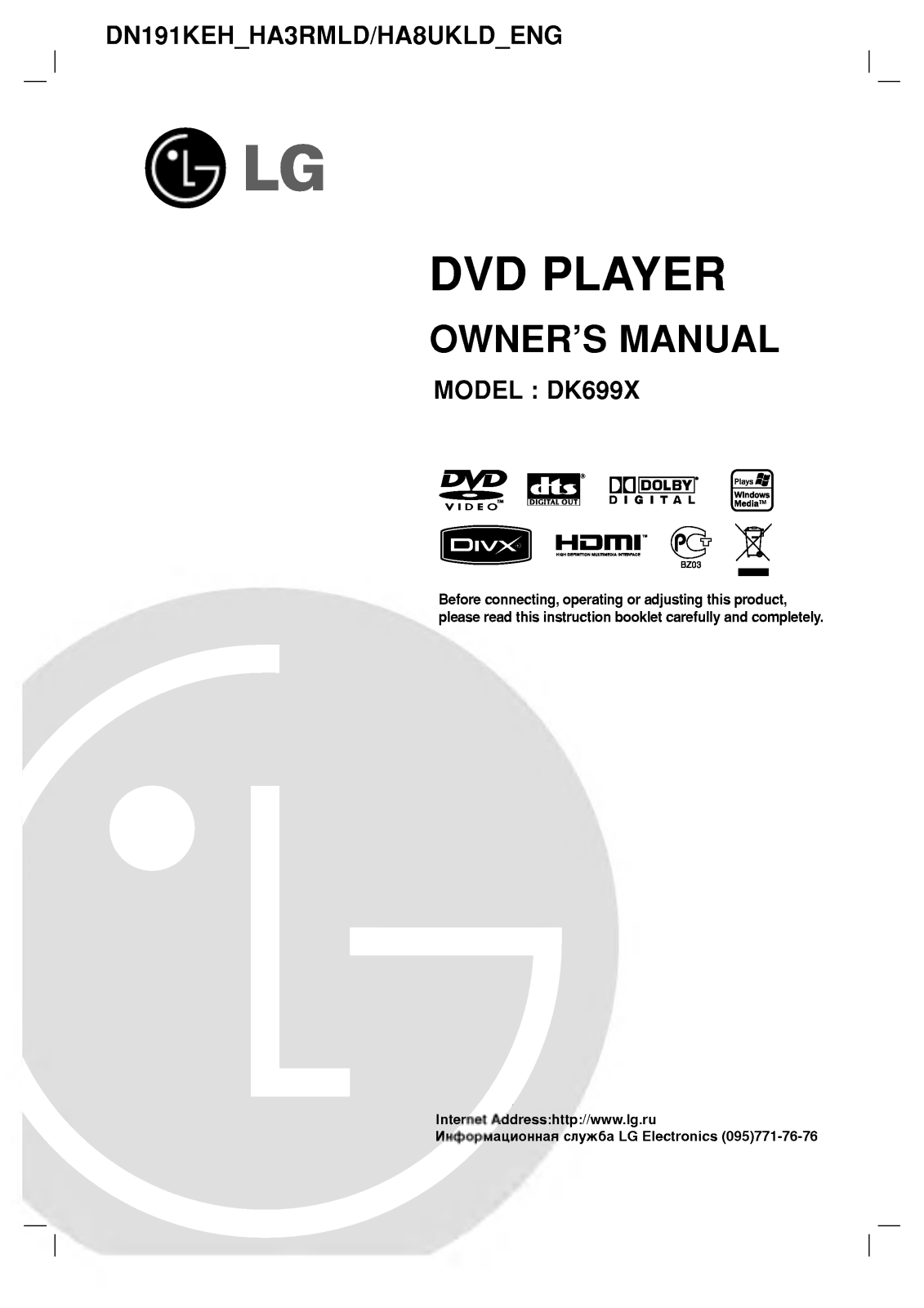 LG DN191KEH User Manual