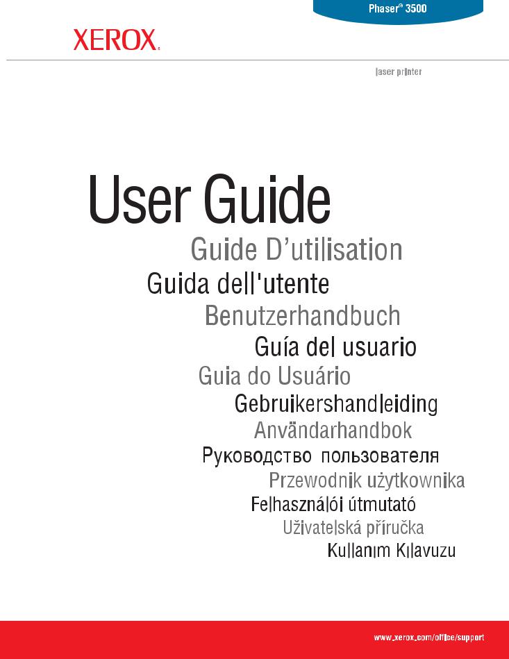 Xerox PHASER 3500 User Manual