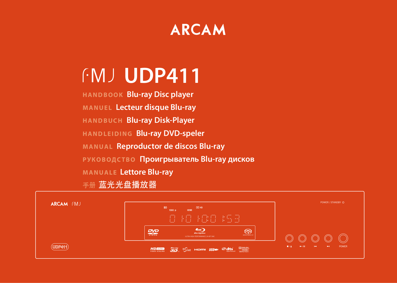 Arcam UDP411, FMJ UDP-411 User Manual