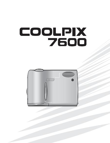 Nikon Coolpix 7600, 7600 User Manual