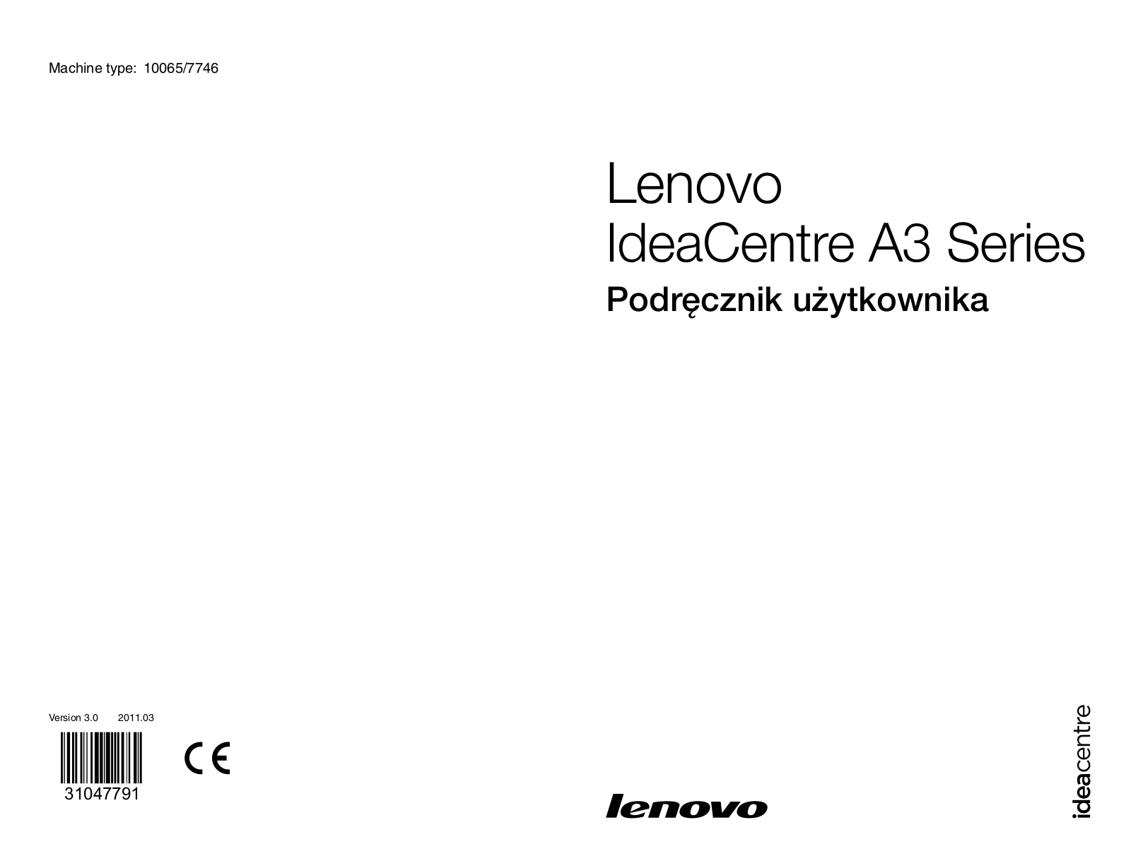 Lenovo IDEACENTRE A320, 10065-7746 [A320] User Manual