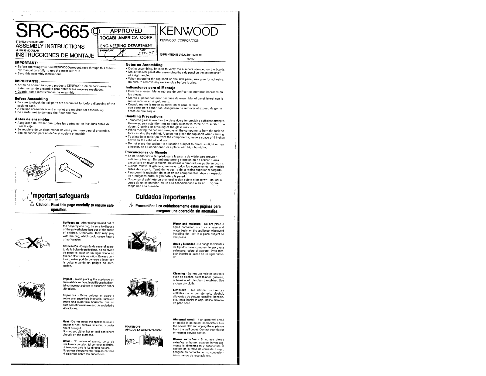 Kenwood SRC-665 Owner's Manual