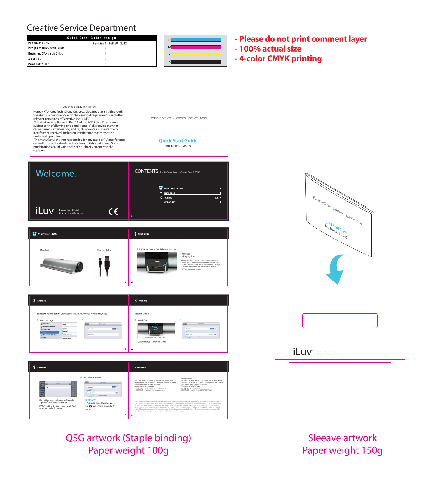 iLuv Creative Technology ISP245 Users Manual