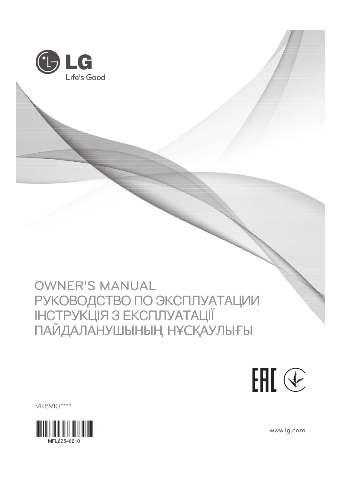 LG VK 89102HU User Manual