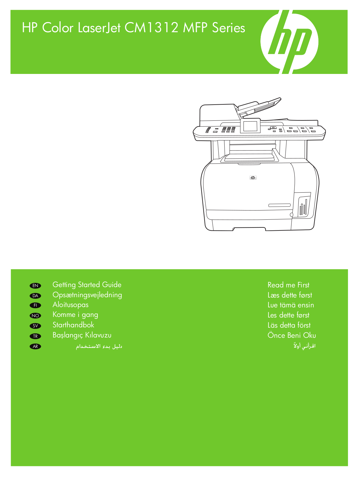 HP LaserJet CM1312nfi Startup Guide