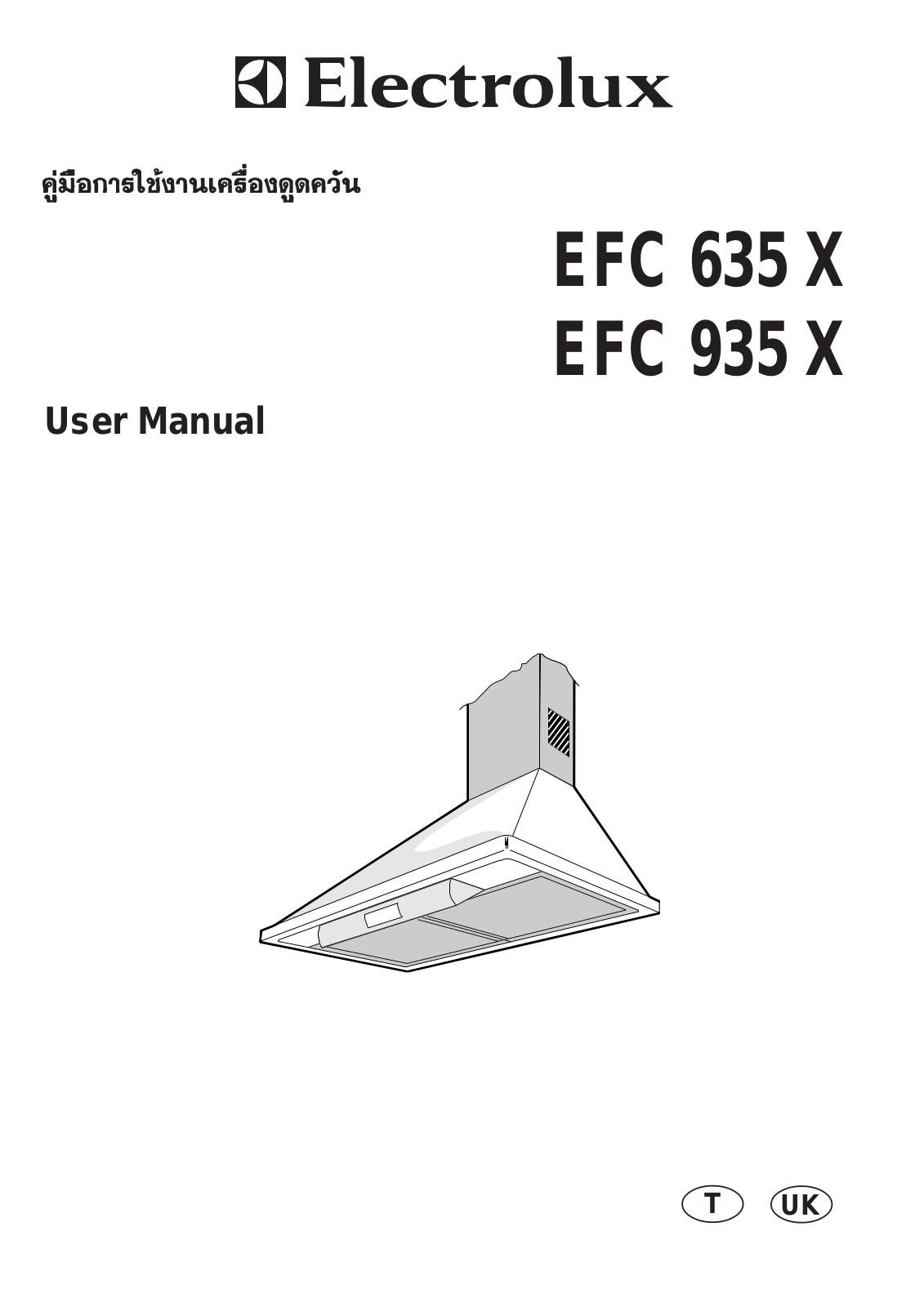 AEG EFC935X/SP, EFC635X-SP User Manual