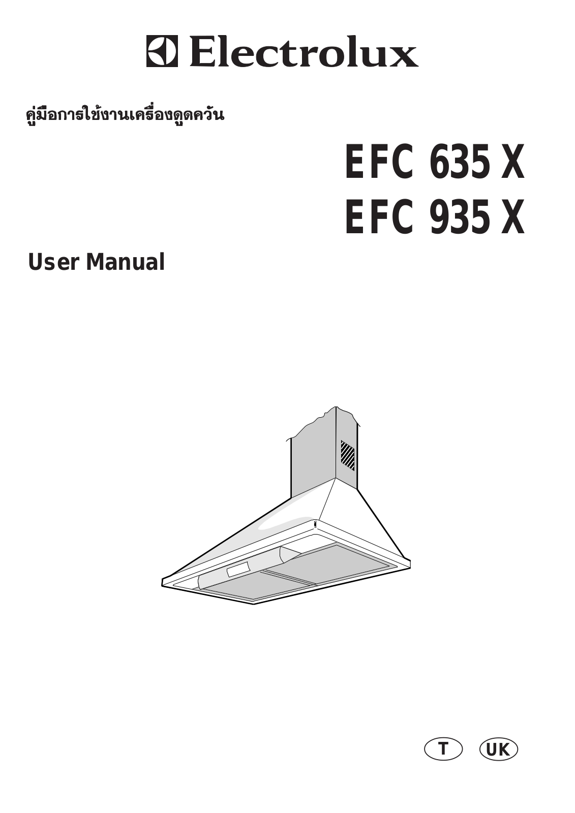 AEG EFC935X/SP, EFC635X-SP Manual