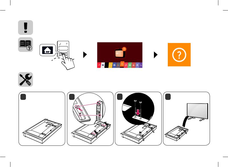 LG 49UH611T-DE User manual