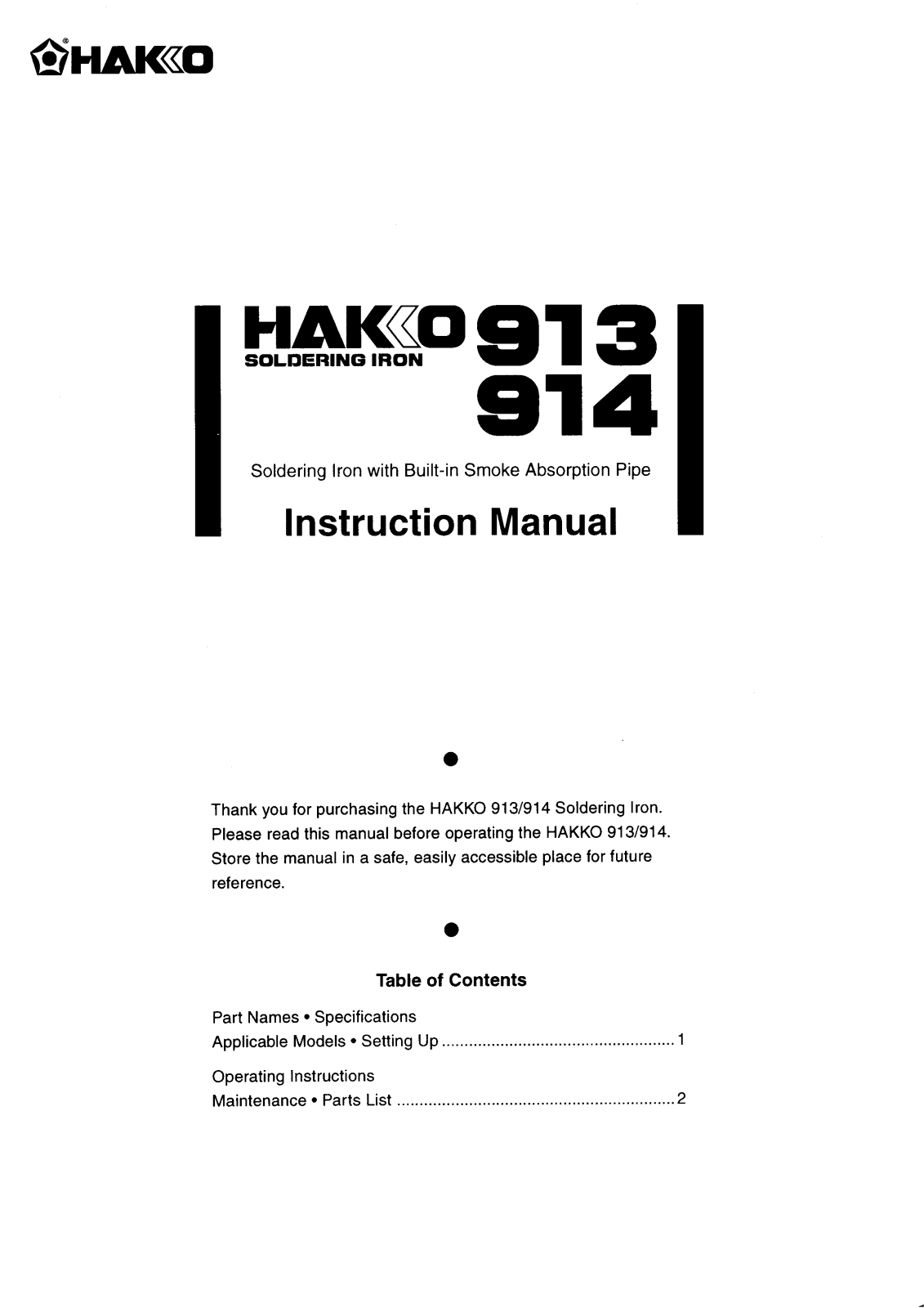 Hakko 914, 913 User Manual