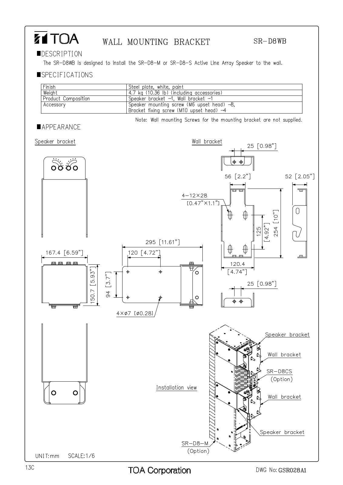 TOA SR-D8WB User Manual