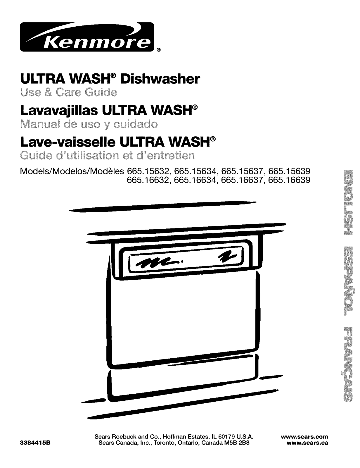 Kenmore 665.16632000 User Manual - ManualMachine.com