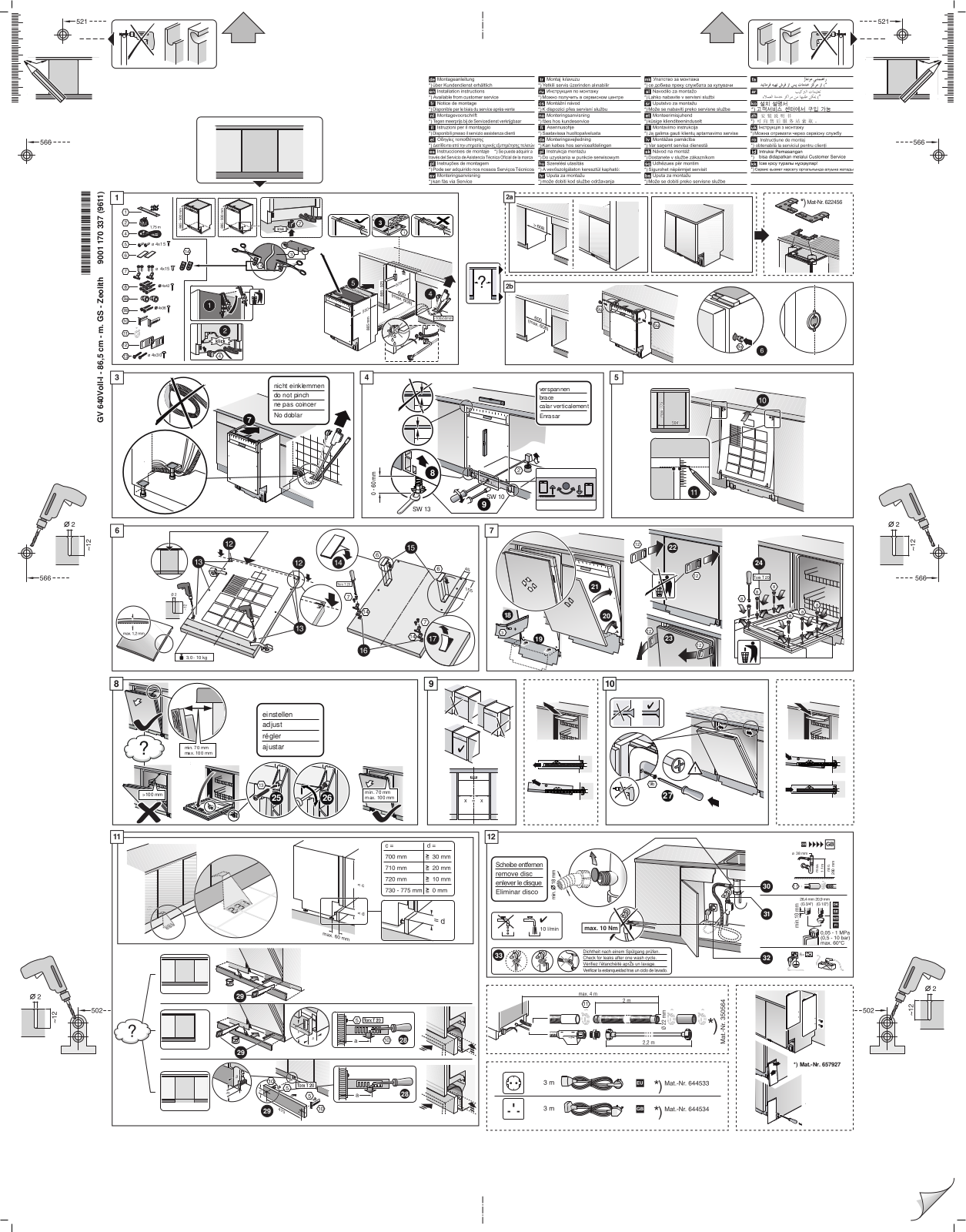 Gaggenau DF481-160 Installation Guide