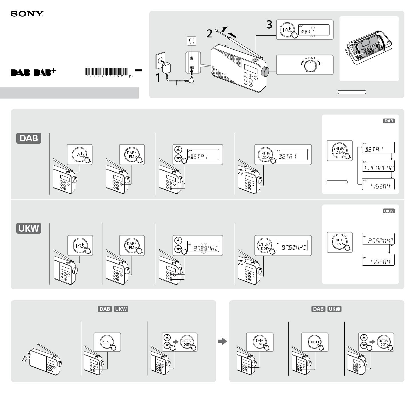 Sony XDR-S40DBP Operation Manual