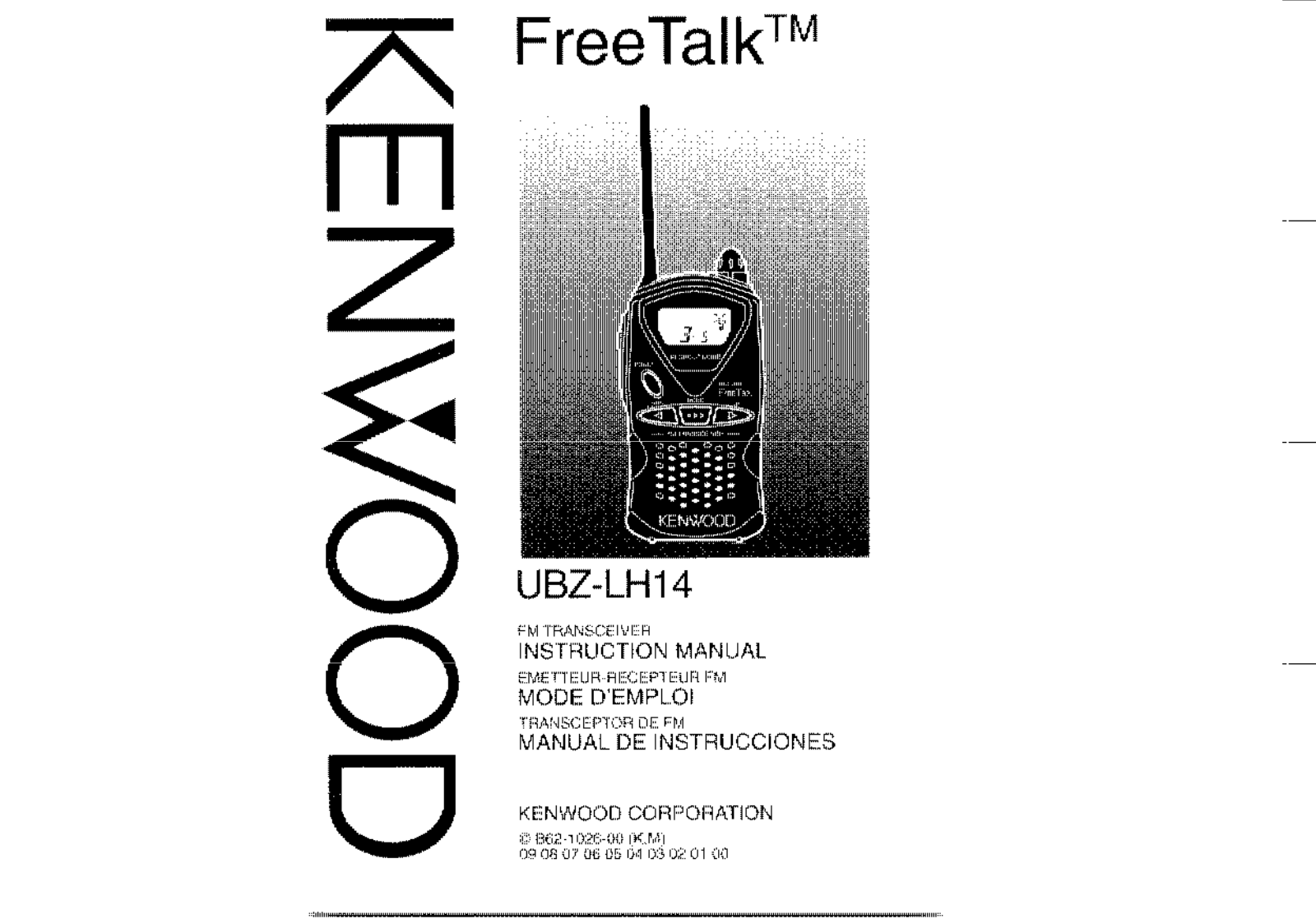 Kenwood UBZ-LH14 User Manual