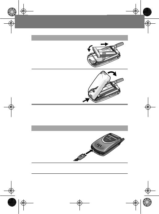 Motorola V60T Manual