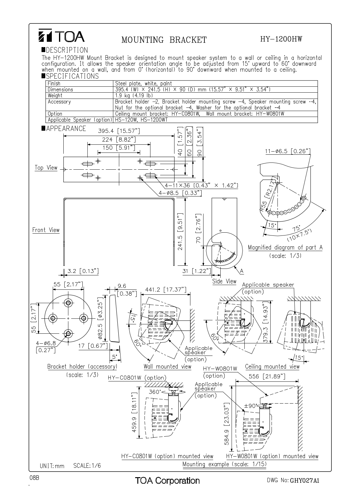 TOA HY-1200HW User Manual