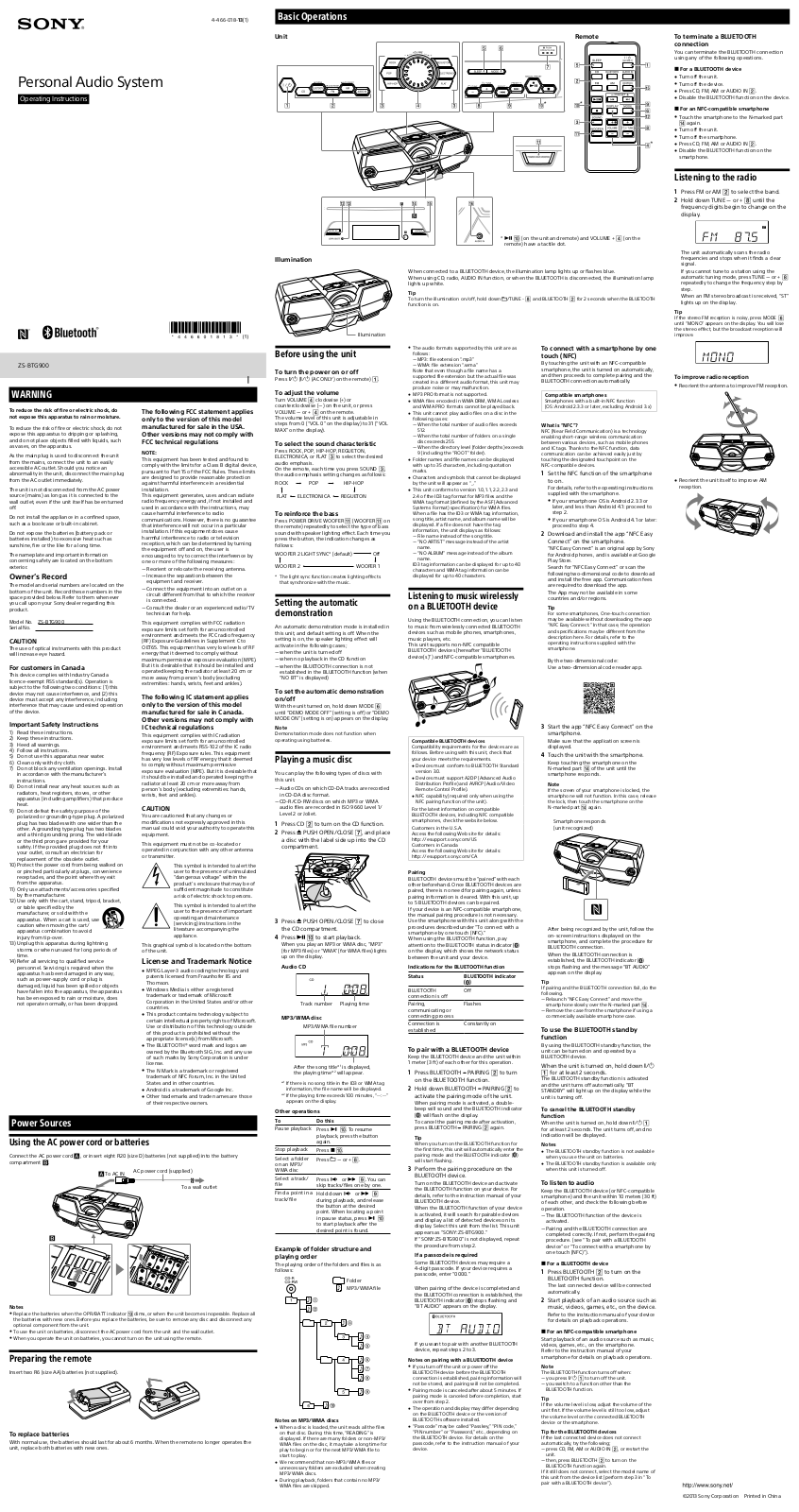 Sony ZS-BTG900 User Manual