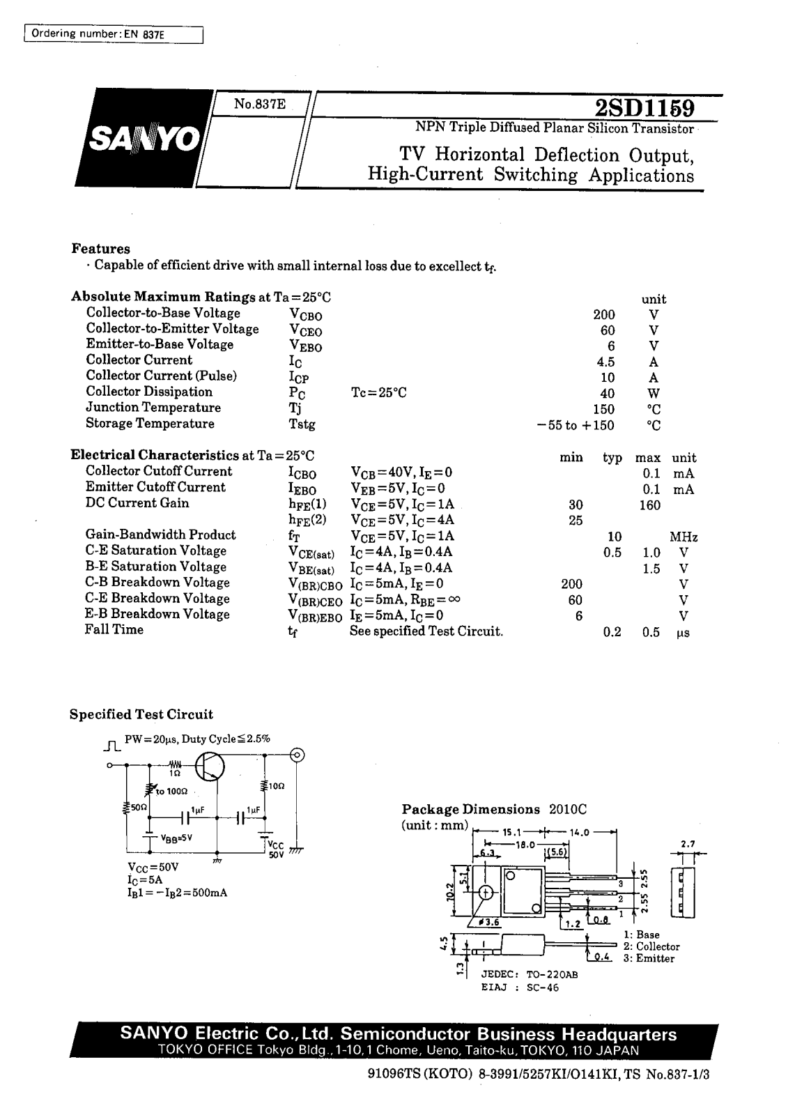 SANYO 2SD1159 Datasheet