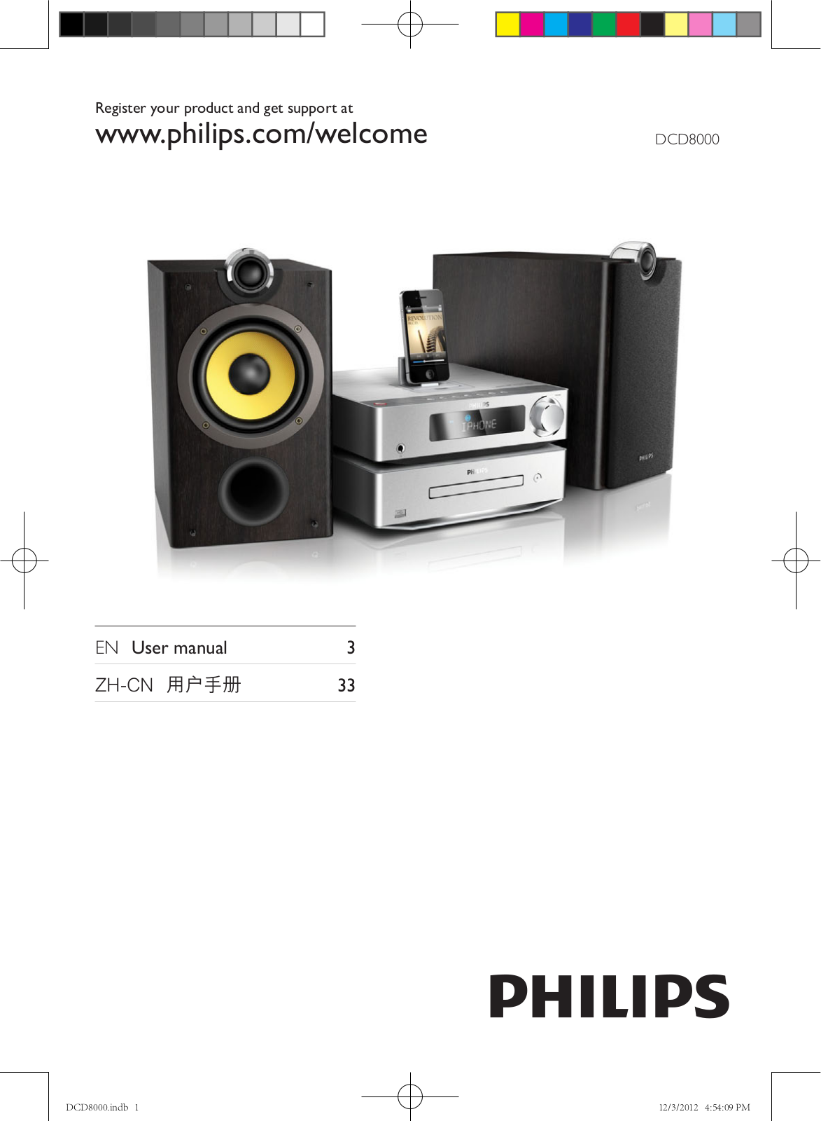 Philips DCD8000/93 Operation Manual - ManualMachine.com
