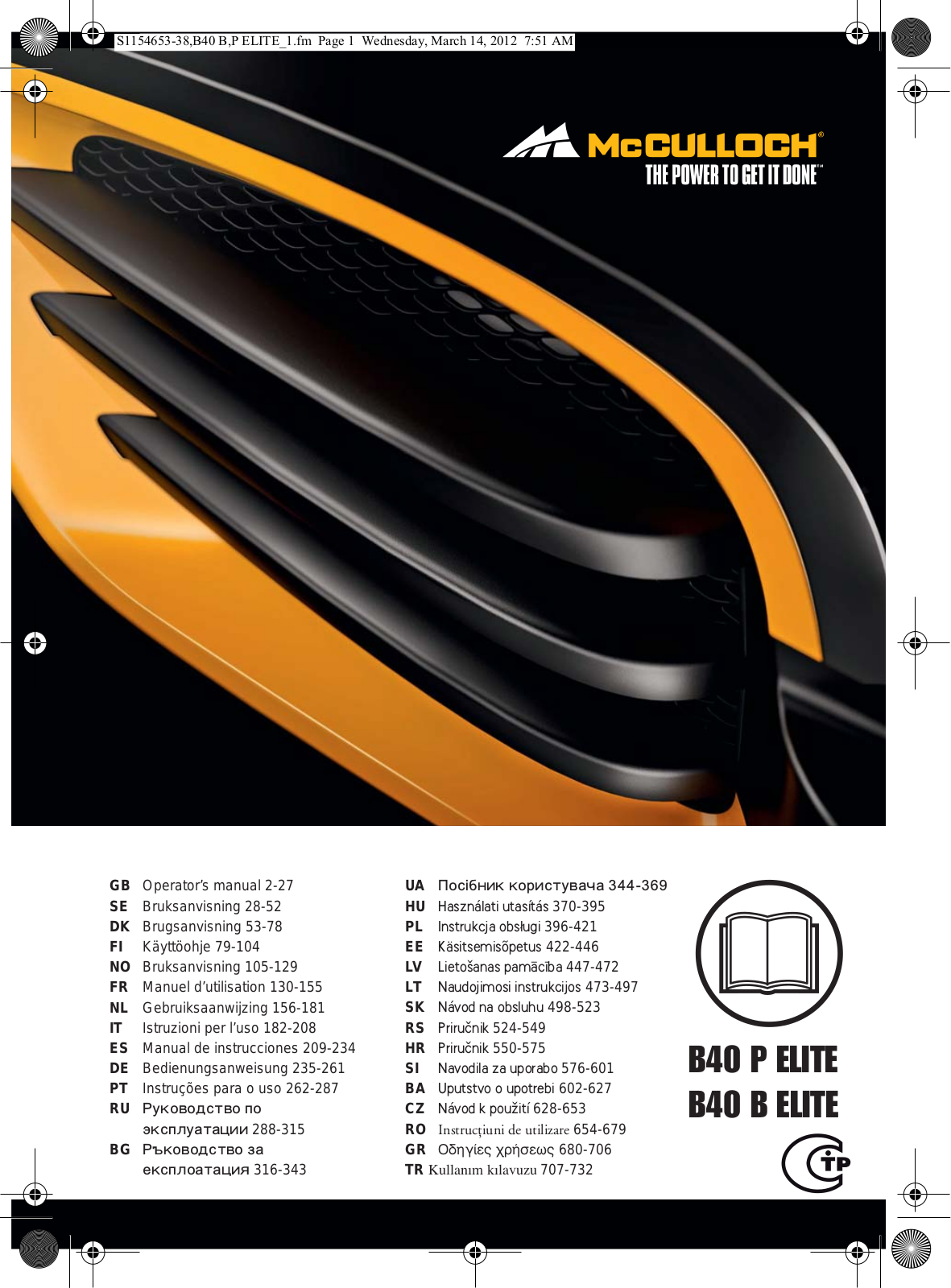 McCulloch B40B Elite, B40P Elite User Manual